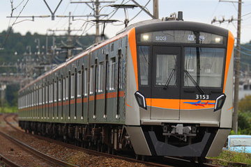 京成電鉄  3100形 3153F