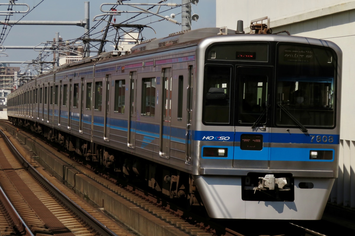 北総鉄道  7300形 7808F