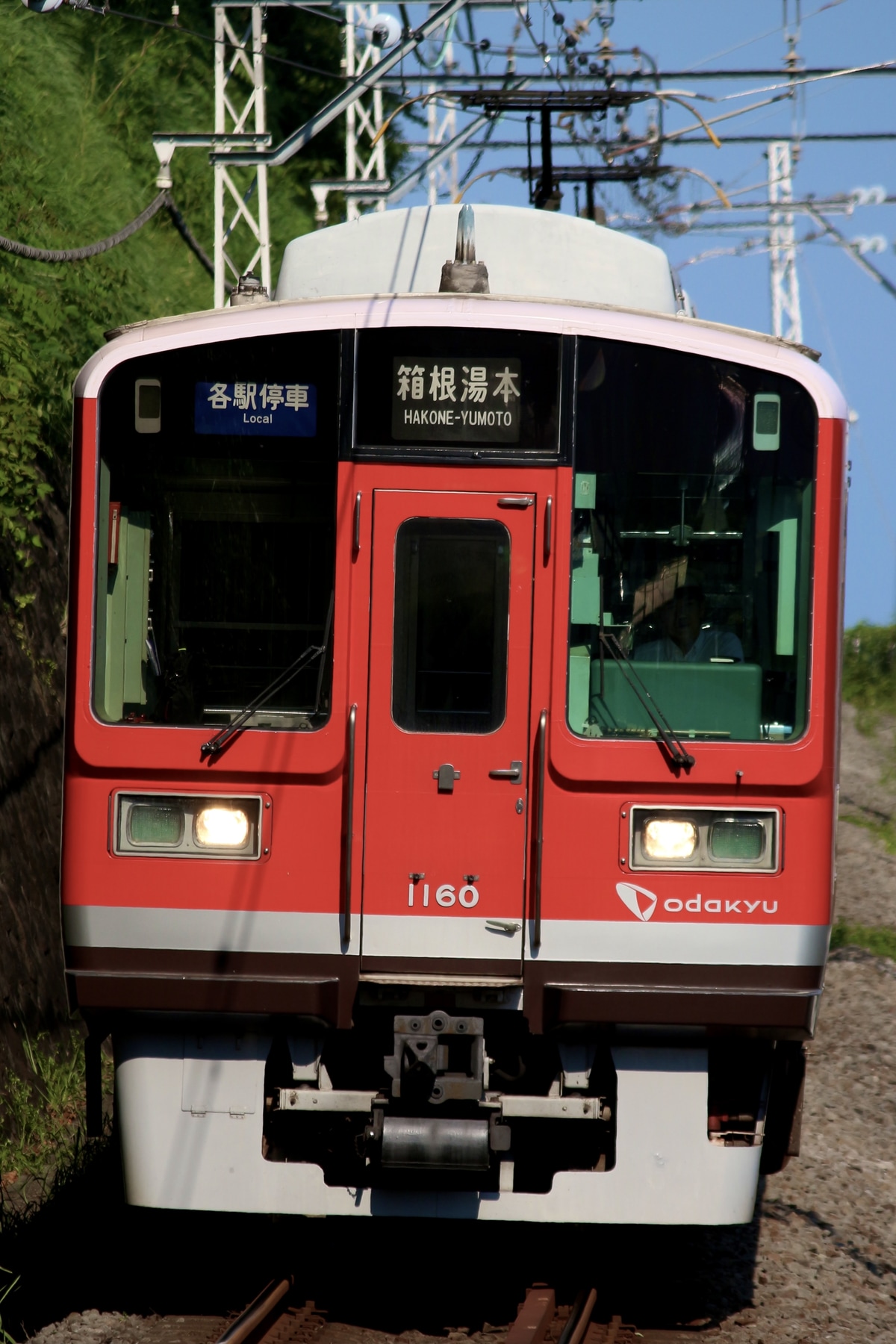 小田急電鉄  1000形 1060F