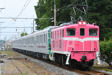 東武鉄道  70090系 