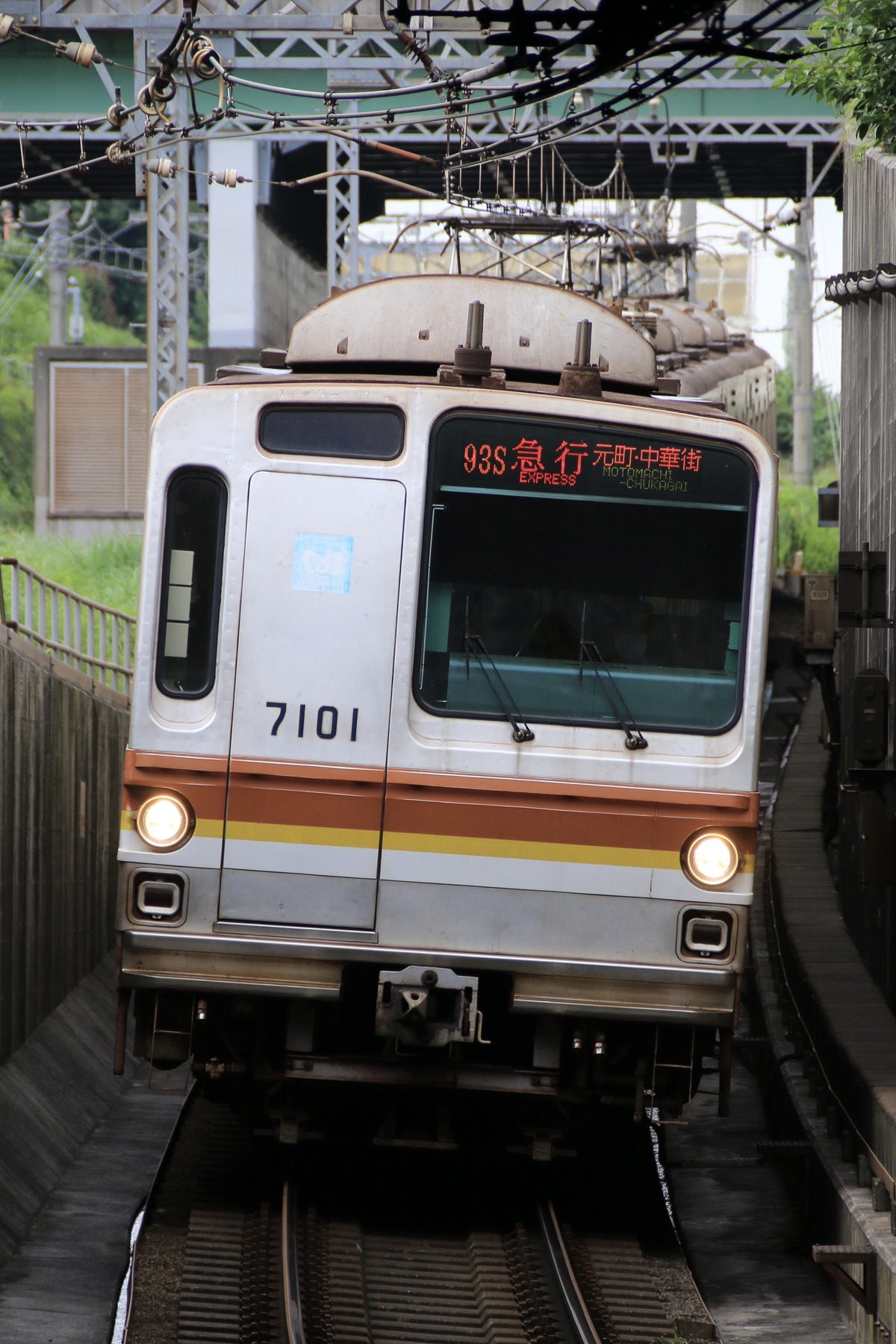 東京メトロ 和光検車区 7000系 7101F