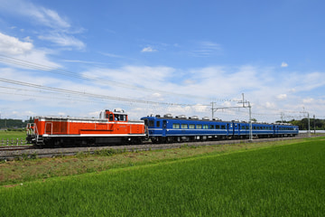 東武鉄道  DE10形 DE10-1109