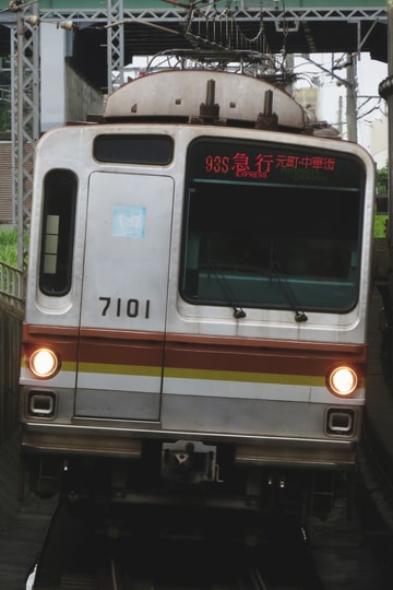 東京メトロ 和光検車区 7000系 7101F