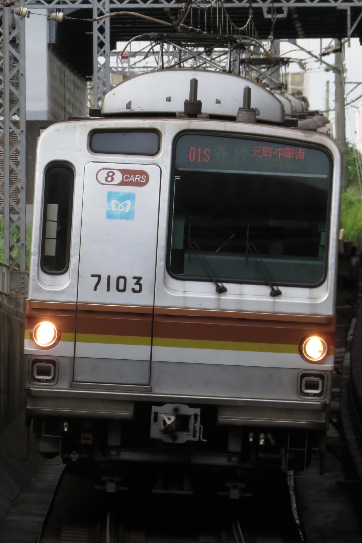 東京メトロ 和光検車区 7000系 7103F
