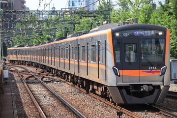 京成電鉄  3100形 
