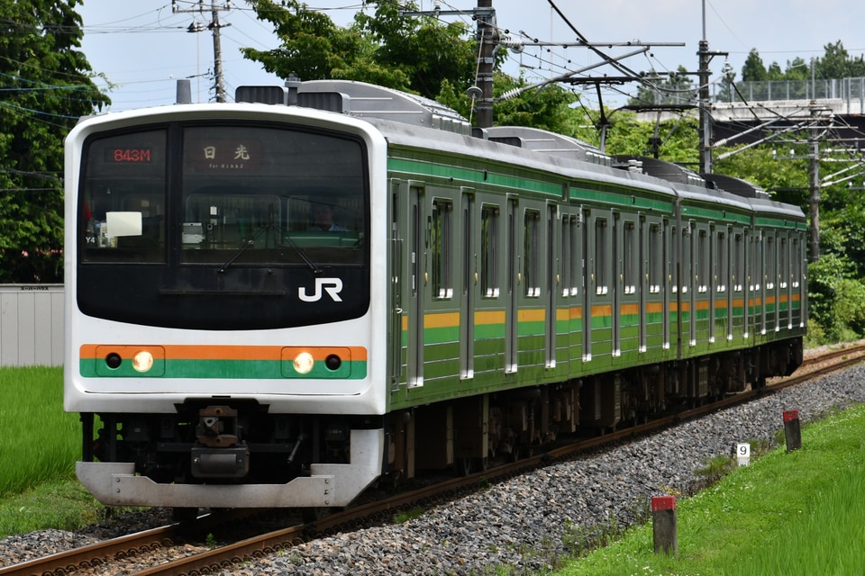 JR東205系ヤマY4編成<br class="br-sp" />(Y4編成)の写真