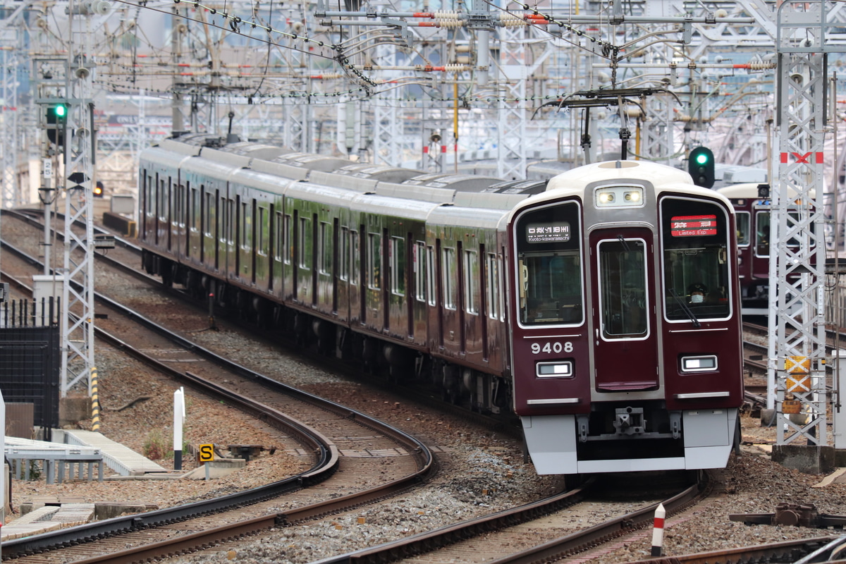 阪急電鉄  9300系 9408F