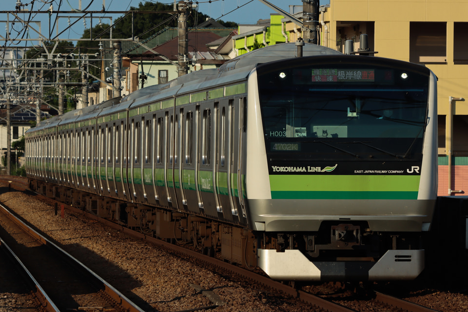 JR東E233系クラH003編成<br class="br-sp" />(H003編成)(H003編成)の写真