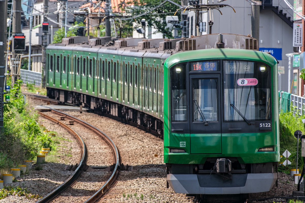 東急電鉄 元住吉検車区 5000系 5122F