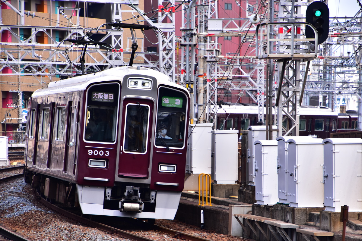 阪急電鉄 平井車庫 9000系 9003F