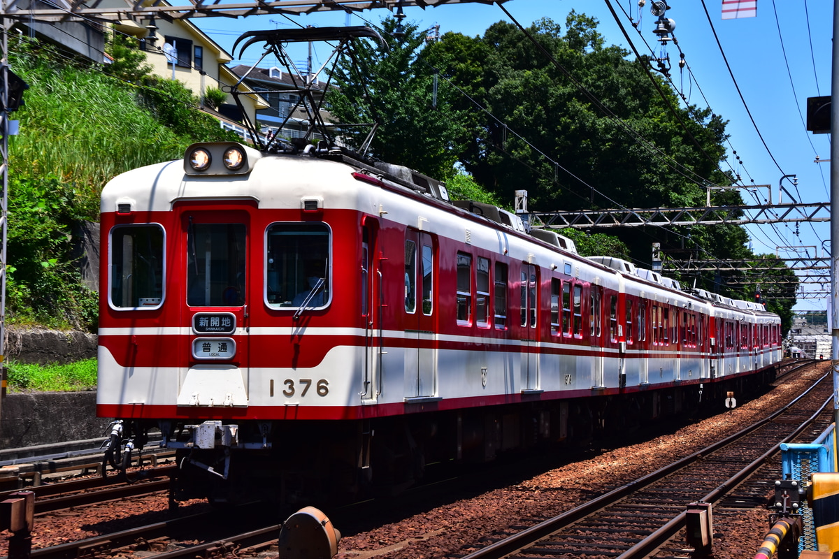 神戸電鉄 鈴蘭台車庫 1300系 1373F