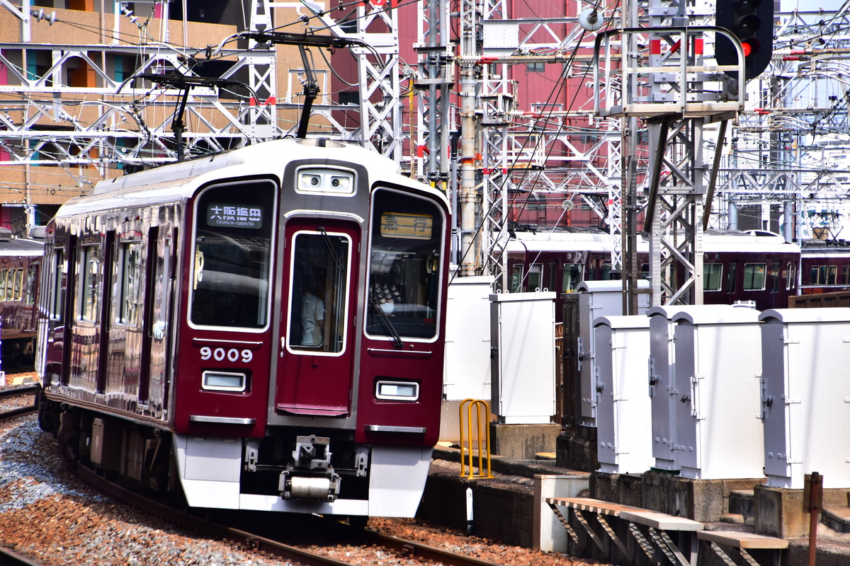 阪急電鉄 平井車庫 9000系 9009F