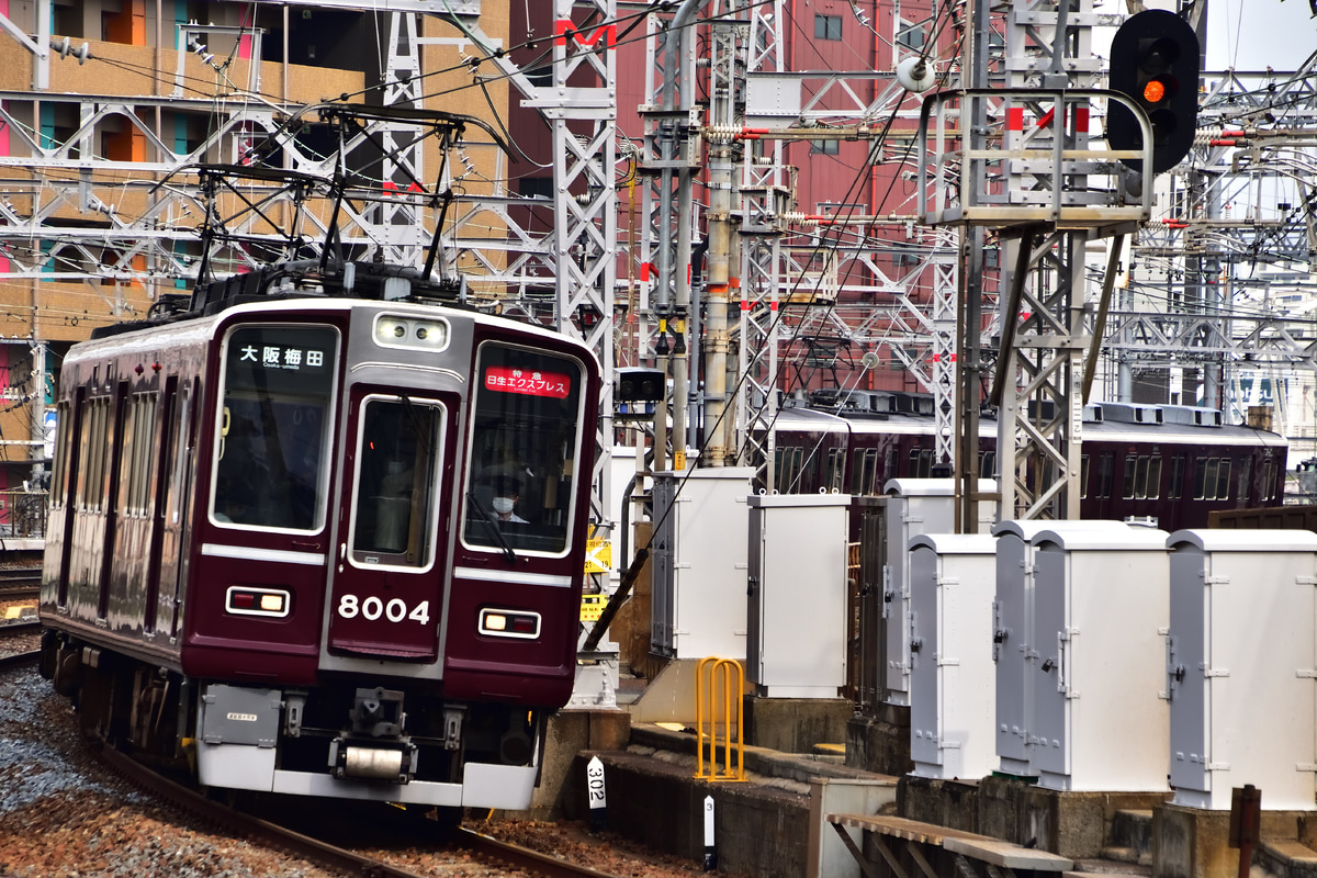 阪急電鉄 平井車庫 8000系 8004F