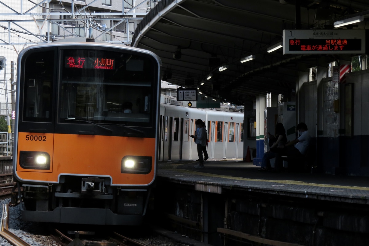 東武鉄道 森林公園検修区 50000系 51002F