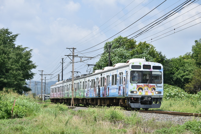 by秩高ライン