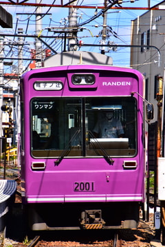 京福電気鉄道 西院車庫 モボ2001形 モボ2001