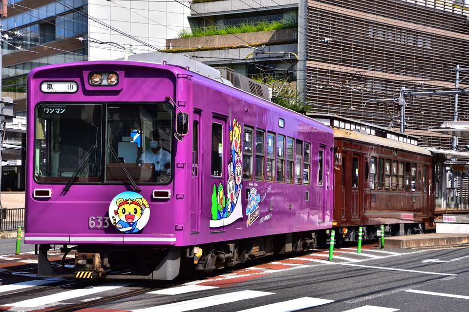 京福電気鉄道 モボ631形 モボ633の写真