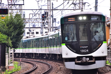 京阪電気鉄道 寝屋川車庫 13000系 13024F