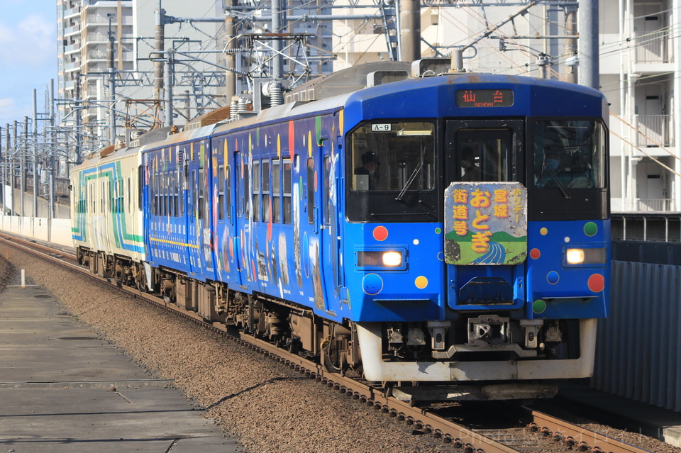 撮影地長町駅の鉄道写真2ndtrain
