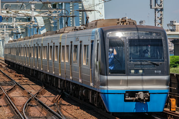 千葉ニュータウン鉄道 印旛車両基地 9100形 9118F