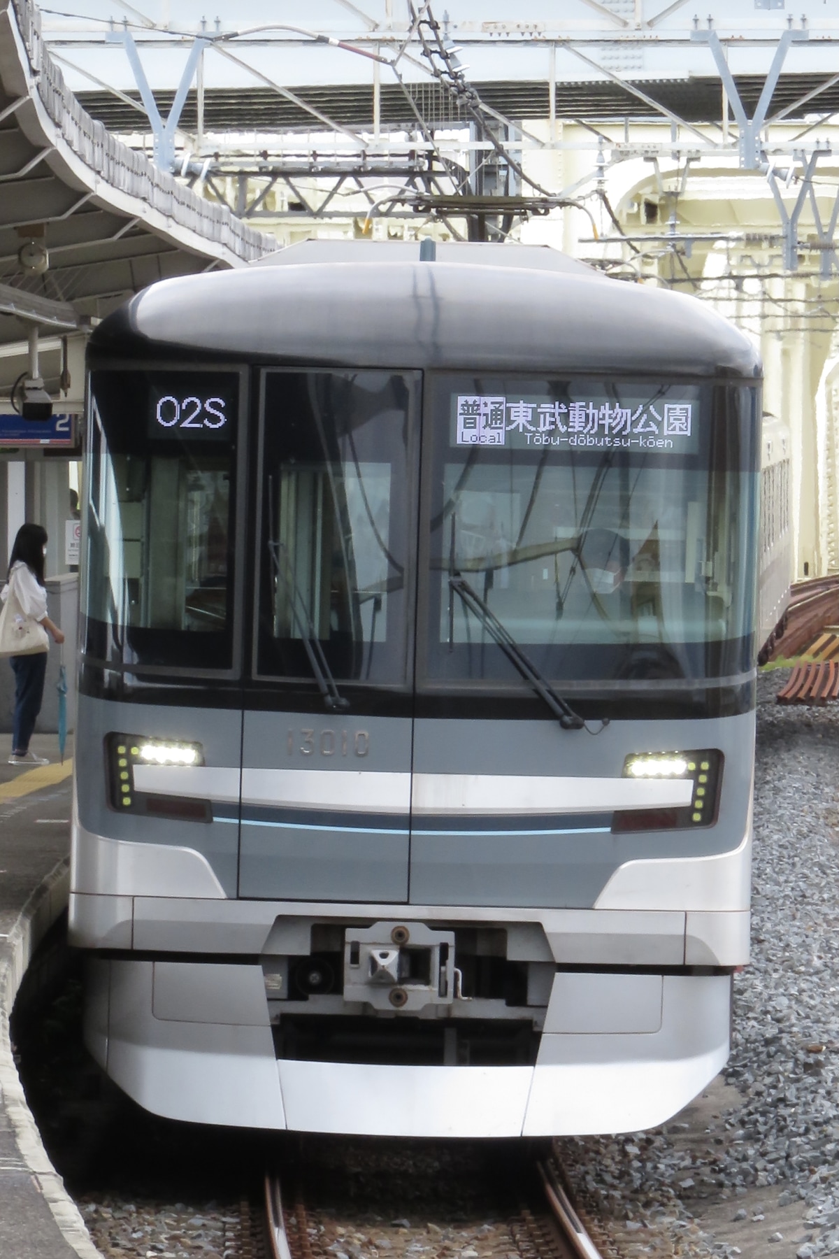 東京メトロ 千住検車区 13000系 