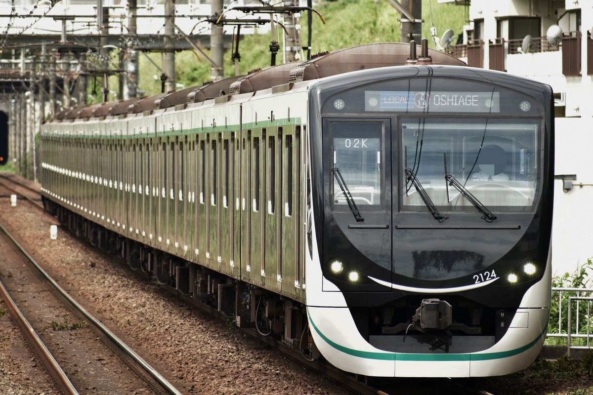 東急電鉄  2020系 2124F