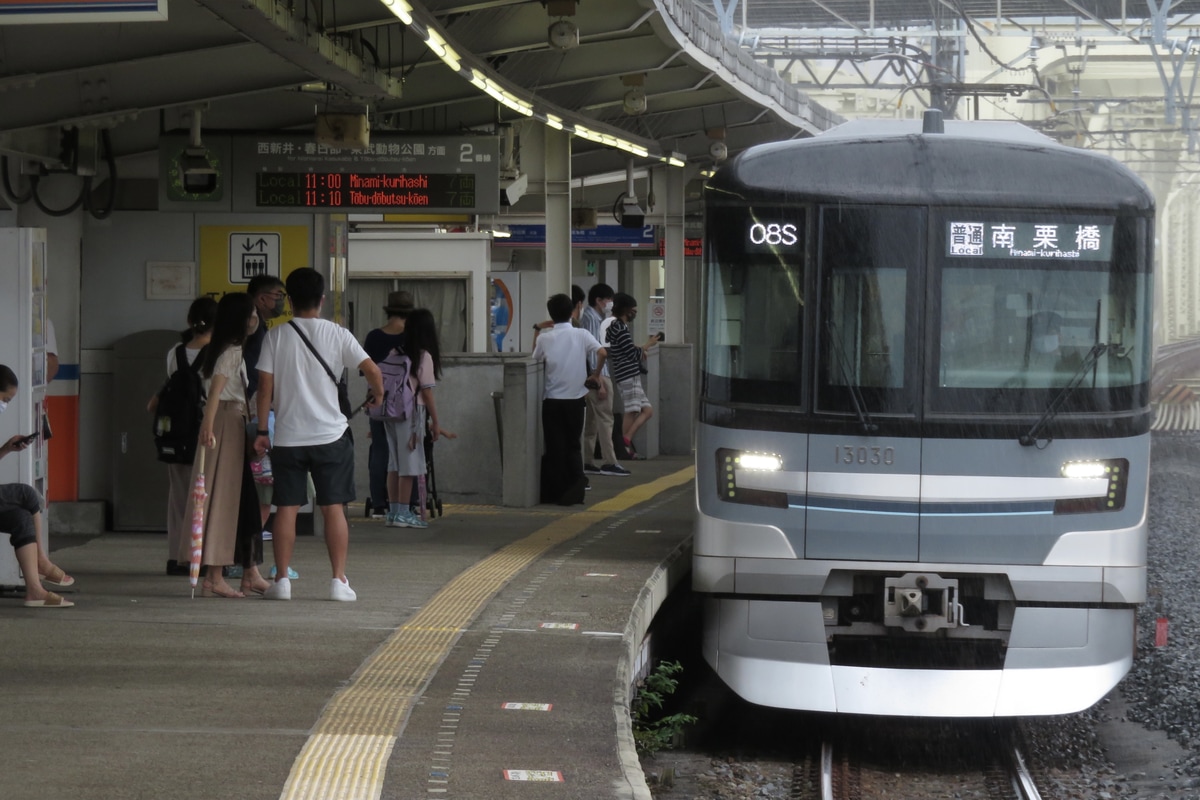 東京メトロ 千住検車区 13000系 