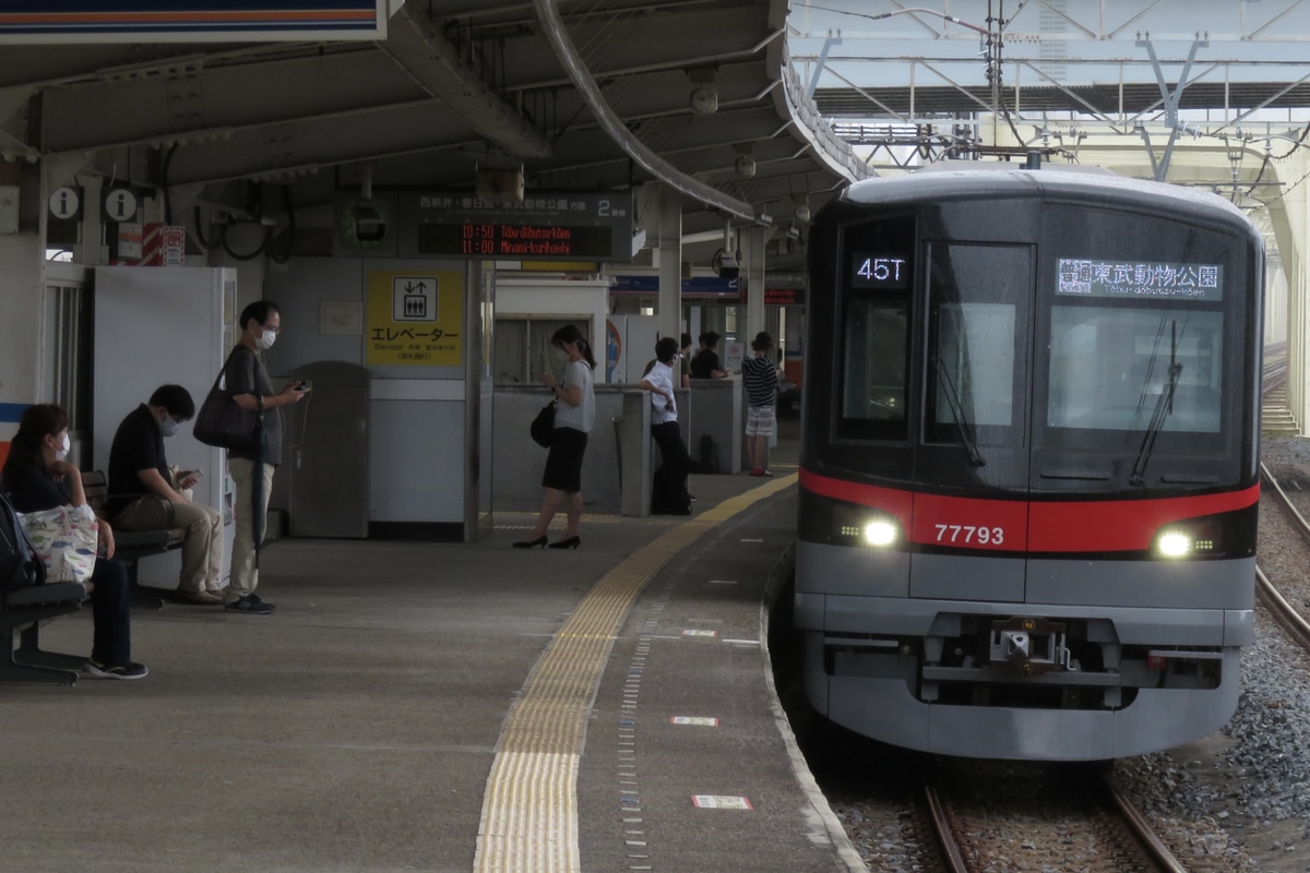 東武鉄道 南栗橋車両管区春日部支所 70090系 71793F