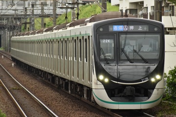 東急電鉄  2020系 2128F