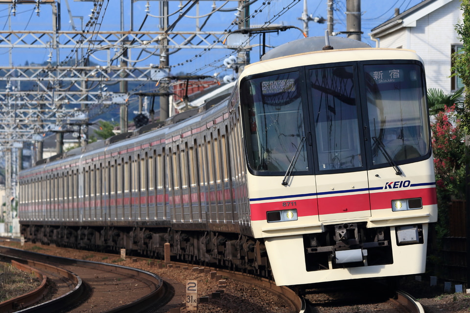 京王電鉄 8000系 8711Fの写真