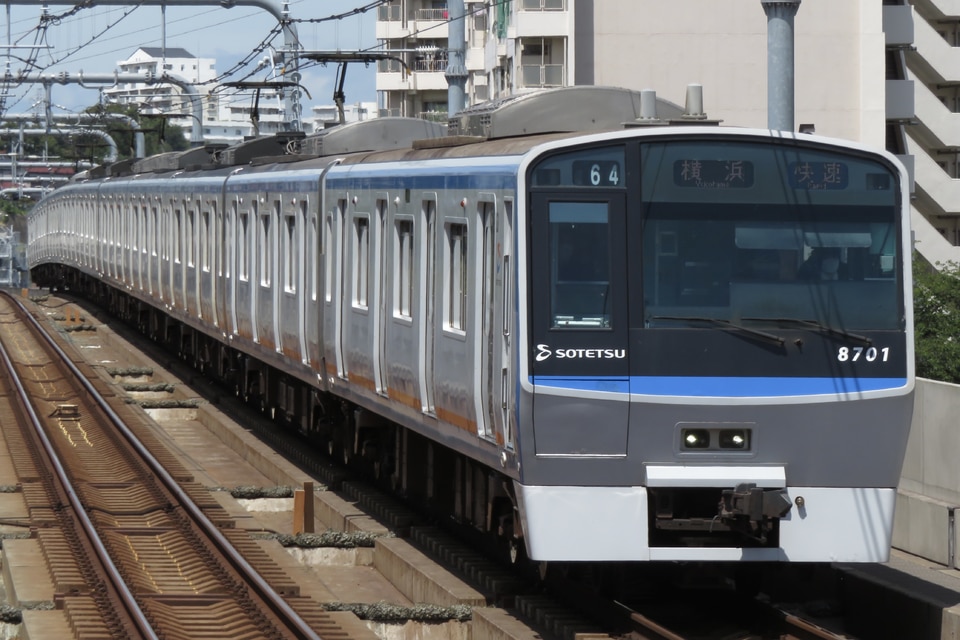 相鉄8000系8701×10<br class="br-sp" />(8701F)(8701編成)の写真