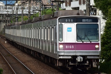 東京メトロ  8000系 8103F