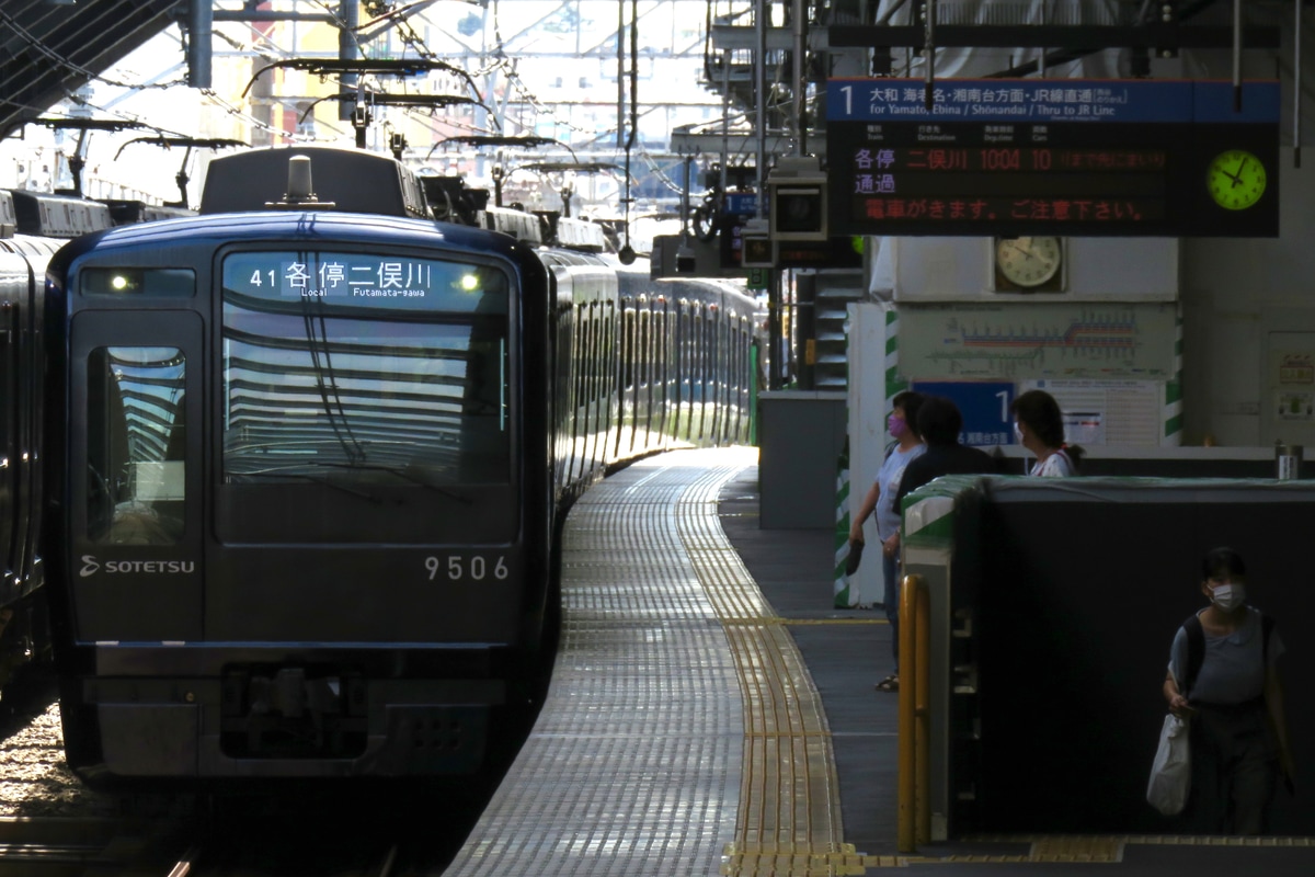 相模鉄道 かしわ台車両センター 9000系 9706×10