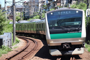 JR東日本  E233系3000番台 