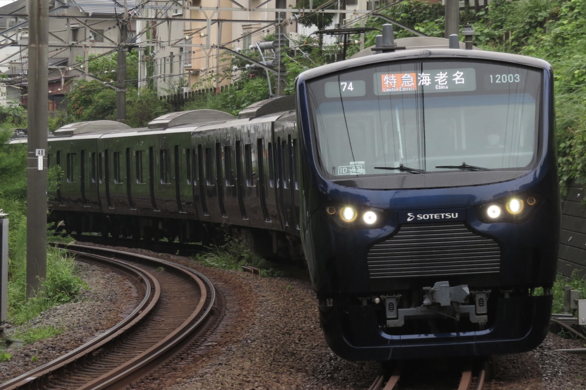 相模鉄道 かしわ台車両センター 12000系 12103×10