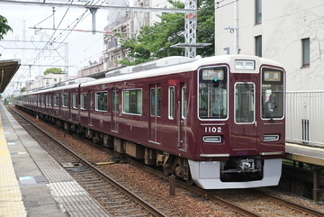 阪急電鉄 西宮車庫 1000系 1102