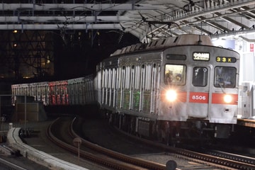 東急電鉄  8500系 8606F