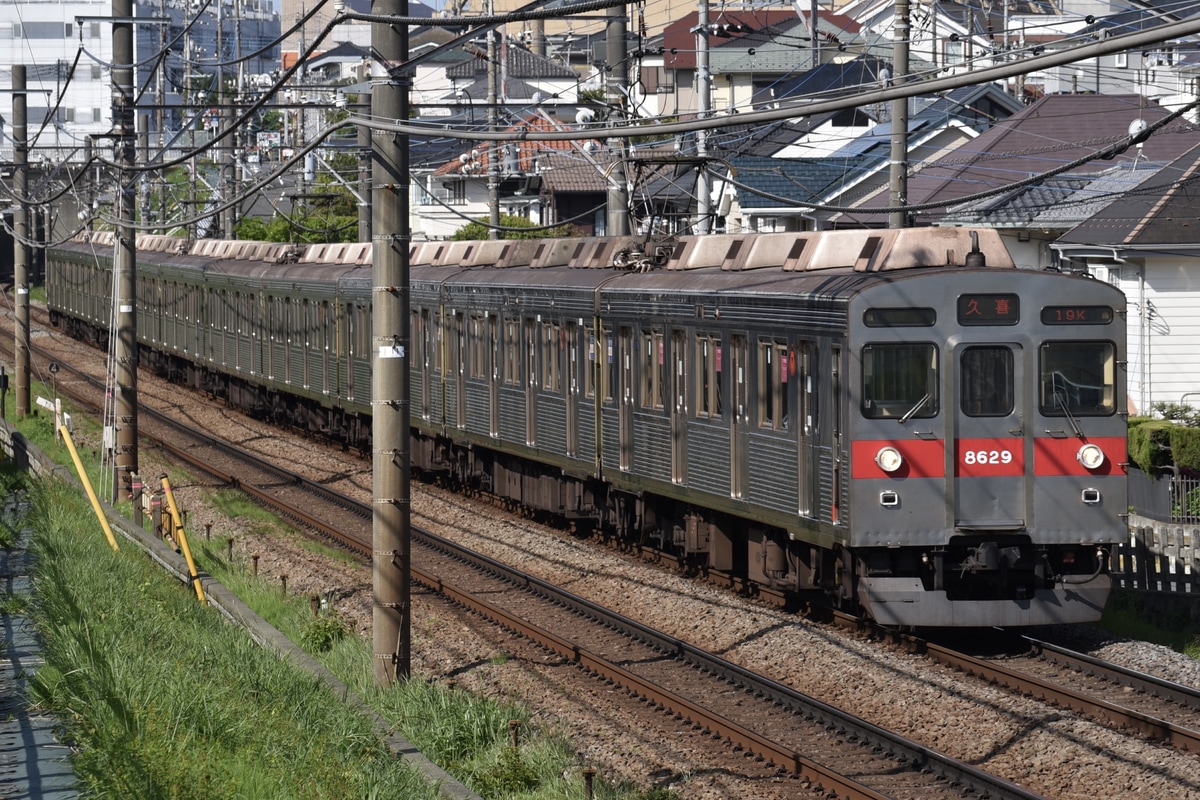 東急電鉄  8500系 8629F