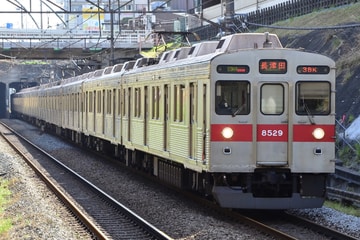 東急電鉄  8500系 8629F