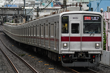 東武鉄道  9000型 9151F