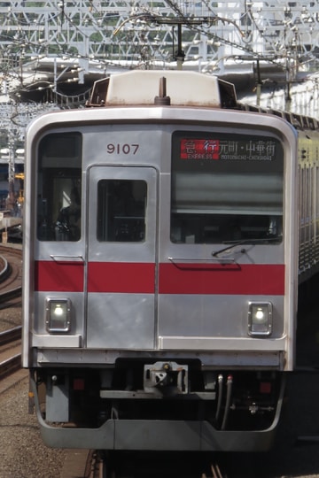 【放出品】東武鉄道9000系　運用番号表示器　森尾電機