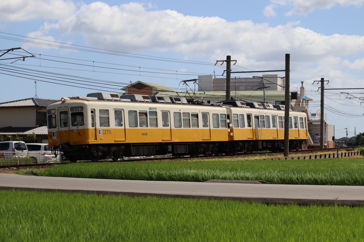 高松琴平電気鉄道  1080形 1083F