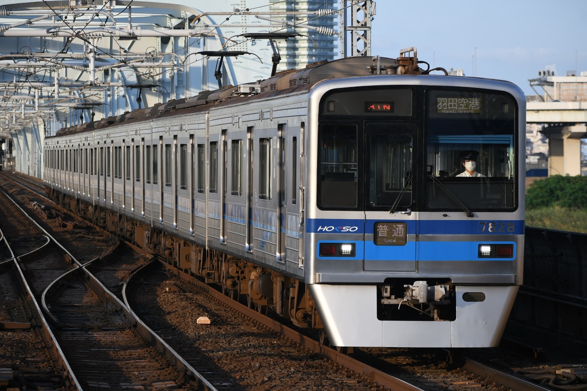 北総鉄道  7300系 7828F