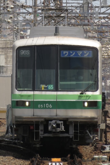 東京メトロ 綾瀬検車区 05系 05-106F