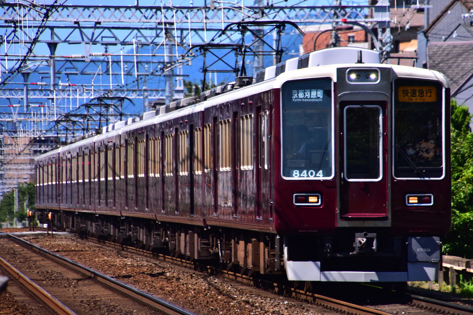 阪急8300系8304×6R<br class="br-sp" />(8304F)(8304編成)の写真