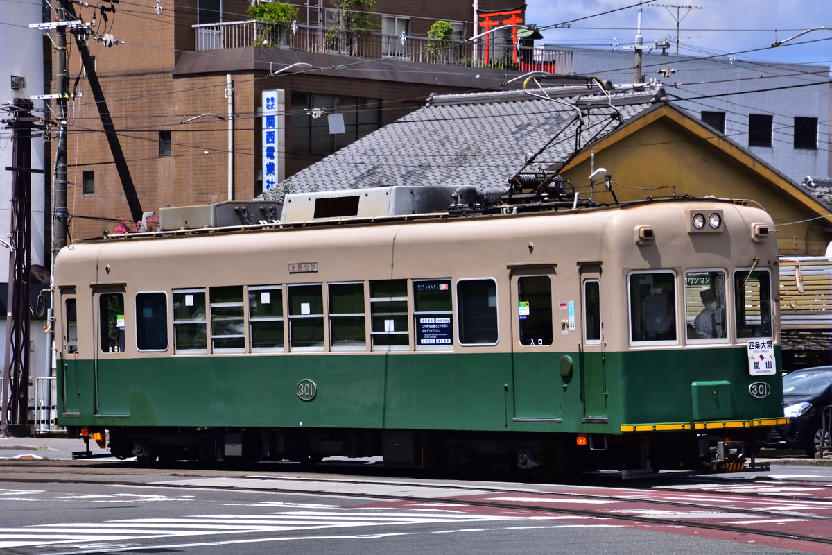 京福電気鉄道 西院車庫 モボ301形 モボ301