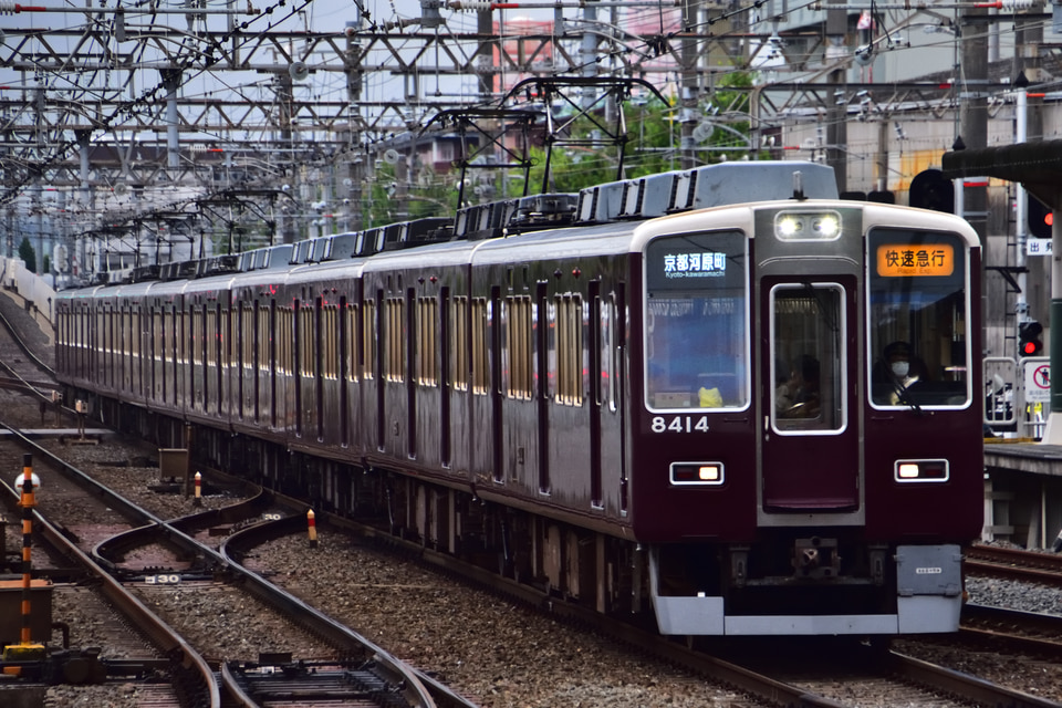 阪急 8300系　31688 31688＞阪急8300系（2次車・8303編成・旧塗装）8両編成セット（動力
