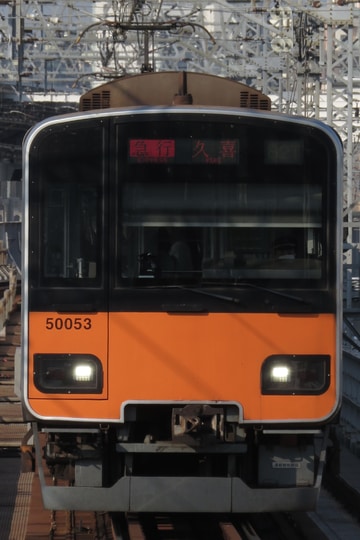 東武鉄道 南栗橋車両管区春日部支所 50050系 51053F