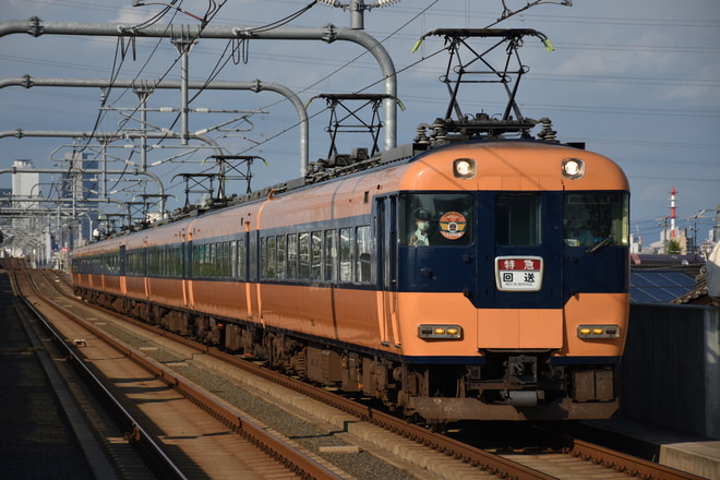 富吉検車12200系NS51編成を伏屋駅で撮影した写真