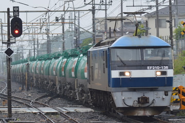 JR貨物 岡山機関区 EF210 138